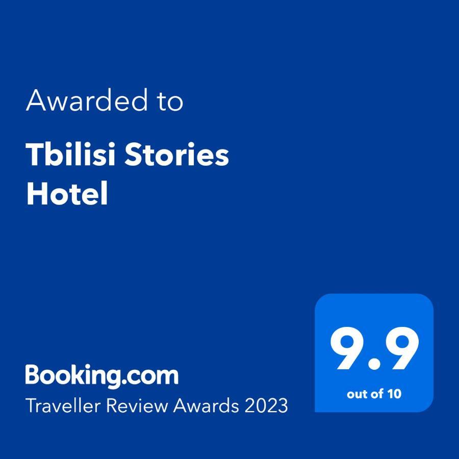 Tbilisi Stories Hotel 외부 사진